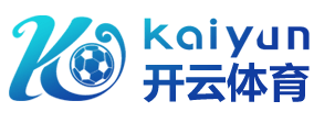 开云·体育官方网站入口-梅西连续两场破门，巴萨客场击败对手，巴萨官方_梅西离队